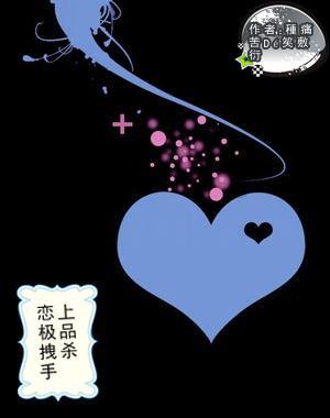 抖音上传凭证怎么删除？游戏画面